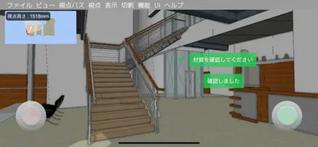 VizitViewer