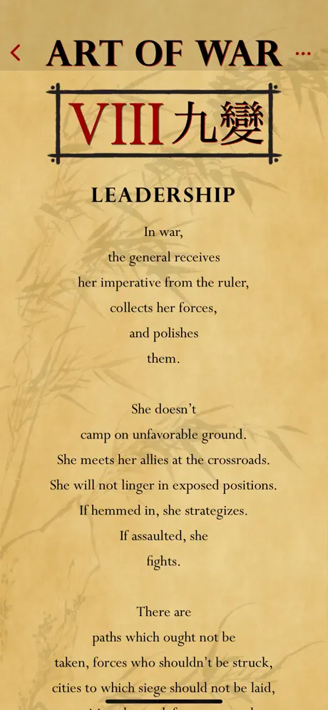 The Art of War of Sun Tzu