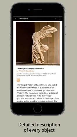 Game screenshot Louvre Museum Audio hack