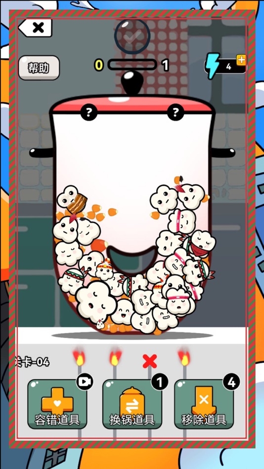 #9. 爆個爆米花超級解壓餅幹遊戲! (iOS) By: 锡水 黄