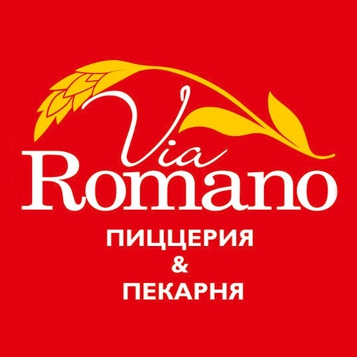 ViaRomano