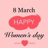 Women's Day Set - iPhoneアプリ