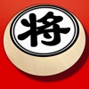 欢乐象棋合集 icon