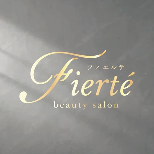beauty salon Fierte　公式アプリ
