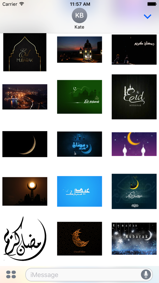Ramadan & Eid Stickers - 1.2 - (iOS)
