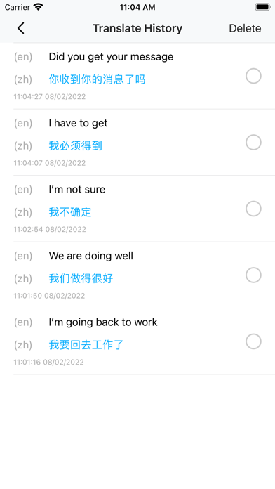 Super Translate Screenshot