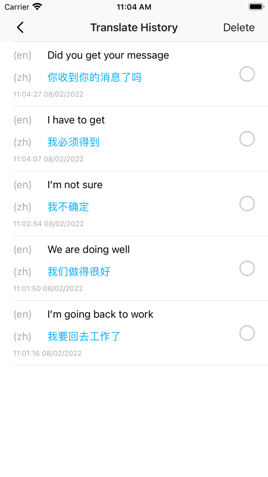 #4. Super Translate (iOS) 由: Super Tools Technology Co., Limited
