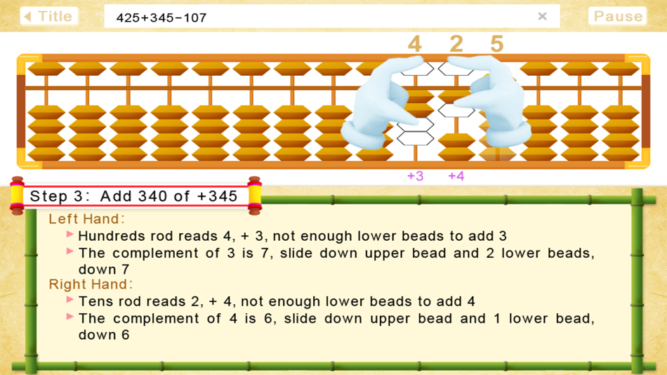 #8. Mental Abacus (iOS) 由: Hamster Force Multimedia Ltd.