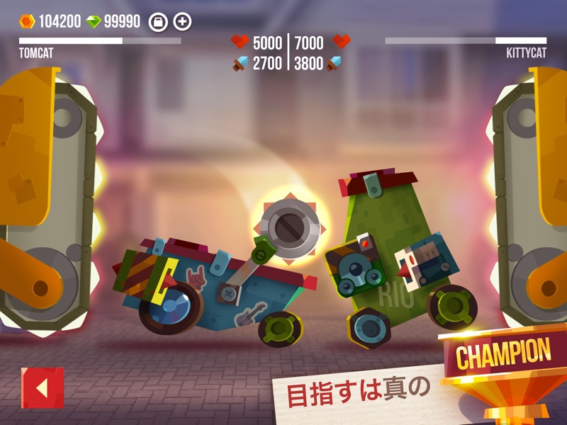 CATS: Crash Arena Turbo Stars screenshot 10
