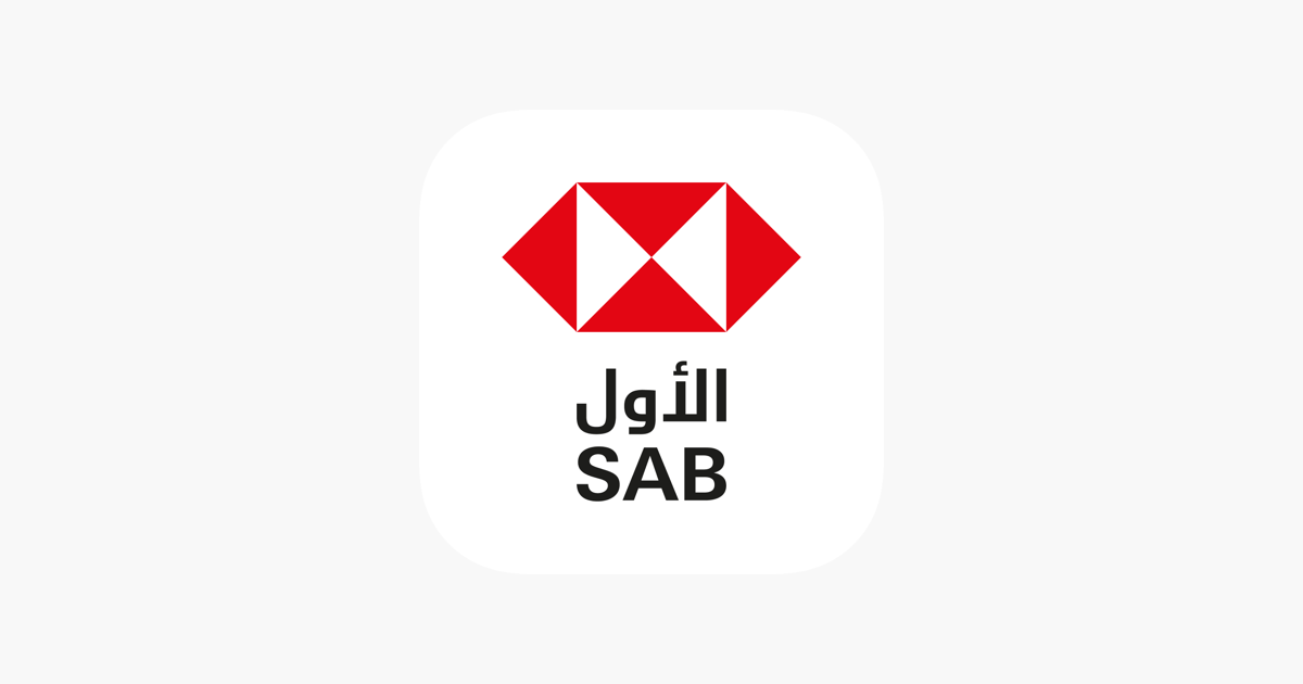 SAB Mobile على App Store