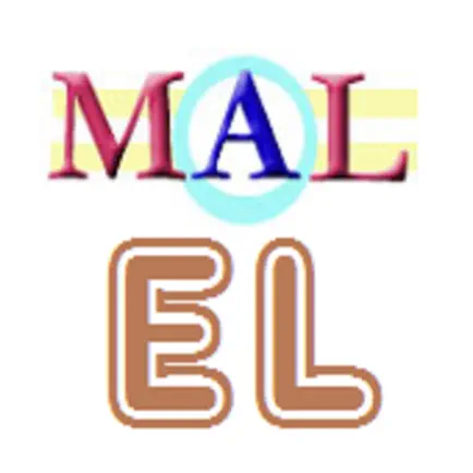 Greek M(A)L Cheats
