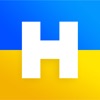 Новини України - UA News icon