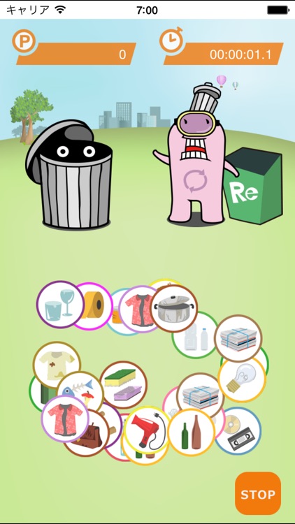Minato City Tokyo Garbage screenshot-3
