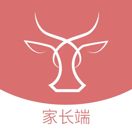 文香家校 Читы