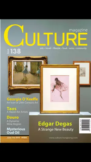 CULTURE Magazine screenshot 1