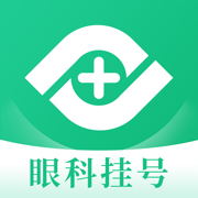 眼科医院挂号网-北京眼科医院APP