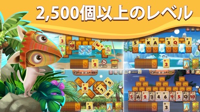 Tiki Solitaire TriPeaksのおすすめ画像2