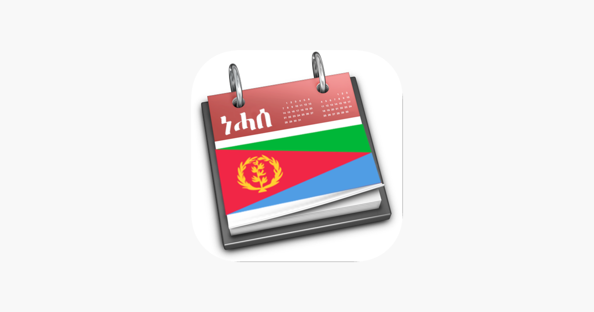 ‎Eritrean Calendar Tigrinya on the App Store