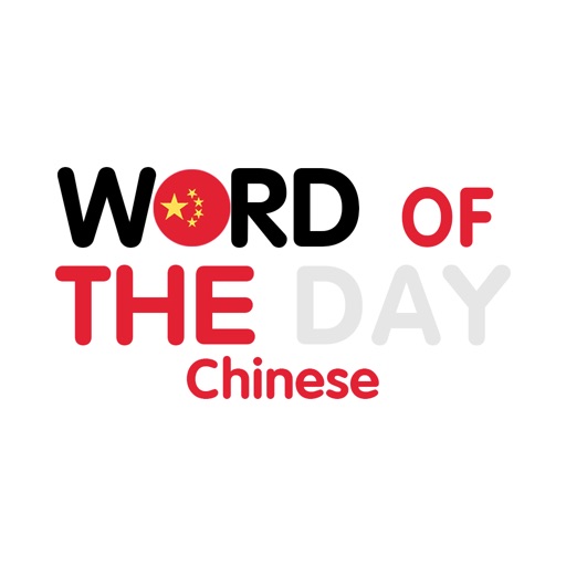 Chinese Word of the Day icon