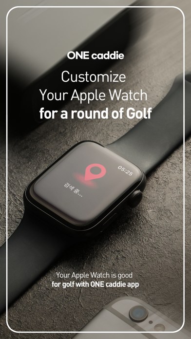 ONE caddie -ゴルフ GPS アプリのおすすめ画像2