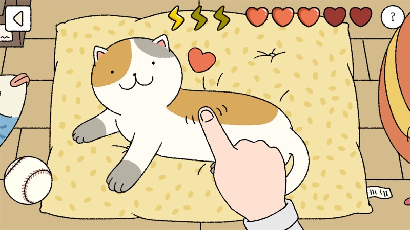 Adorable Home screenshot 8