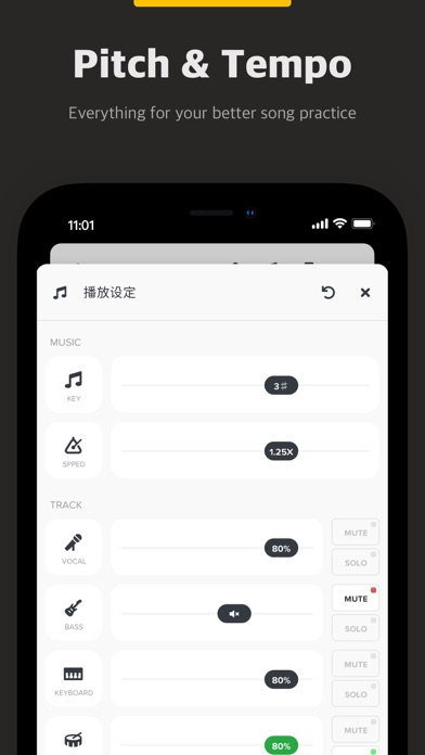 Audio Jam: AI for musicians Screenshot