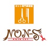 Nons(ノンズ)公式アプリ