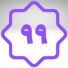 السبحة الالكترونية الرقمية icon