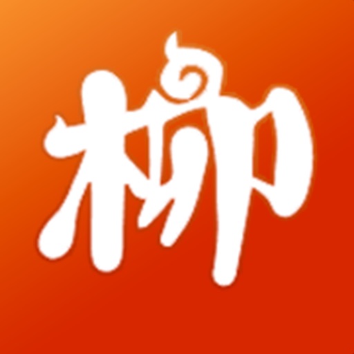 柳淘logo