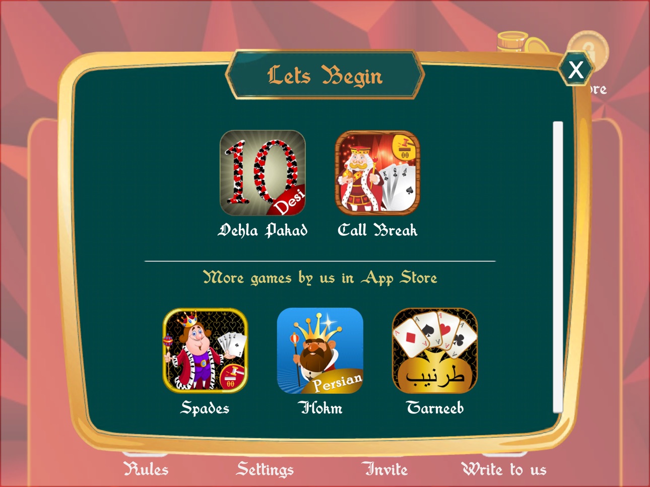 iPad screenshot