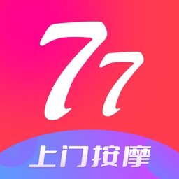 77上门按摩-同城速约上门按摩到家服务