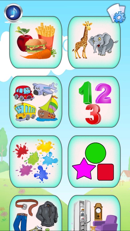 Arabic Baby Flash Cards