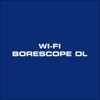 WIFI BORESCOPE DL icon