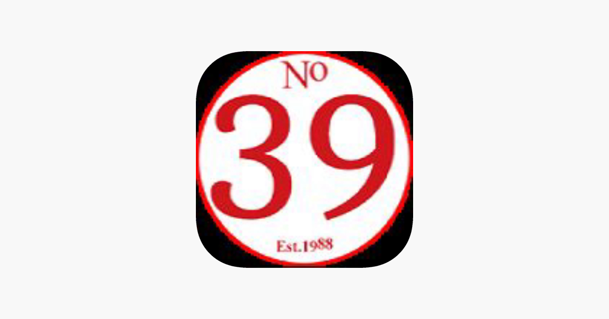 ‎No 39 Kebab & Pizza House on the App Store