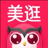 Icon 美逛-领优惠券省钱购物app