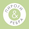 Пироги и Рёбра | Доставка еды icon