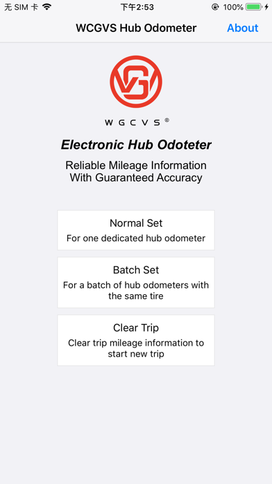 Screenshot #1 pour WGCVS Hub Odometer