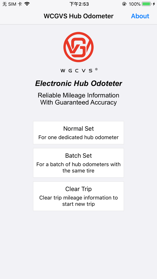 #1. WGCVS Hub Odometer (iOS) 由: Leqi Technology (Shenzhen) Co., Ltd.