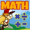 Jetpack Math Games