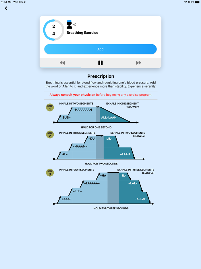 Quran Trek® by Imam Azhar