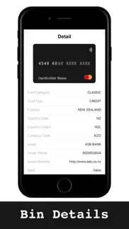 bin checker and card validator iphone screenshot 4