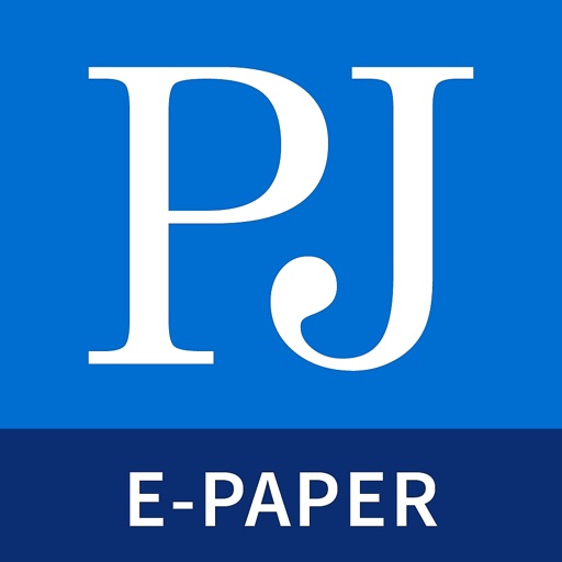 Wadena Pioneer Journal E-paper icon