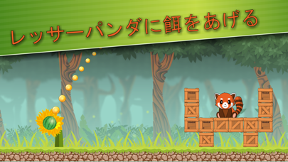 Pit the Red Pandaのおすすめ画像1