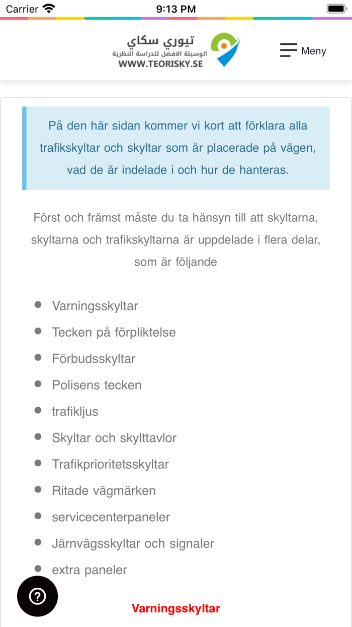 Teori B körkort - Svenska