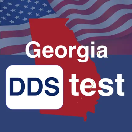 Georgia DDS Practice test 2023 Cheats