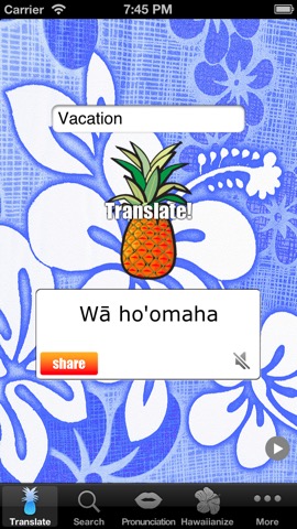 Hawaiian Words Dictionaryのおすすめ画像1