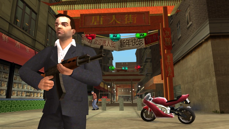 GTA: Liberty City Stories mod apk - Unlock the paid full version