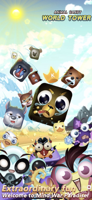 ‎Animal Candy Screenshot