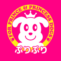 愛犬の美容室ぷりぷり　公式アプリ