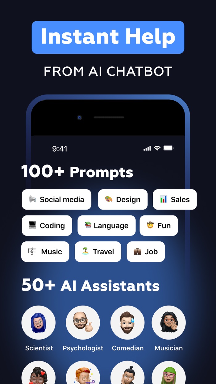 Skadi - AI Chat Bot and Friend